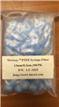 NEWWAY TM PTFE syringe Filter 13MM/0.2u